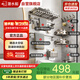 潛水艇（Submarine）毛巾架衛(wèi)生間置物架浴室墻上掛浴巾架七件套QST01L0102260GDLB-A7