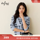 伊芙麗（eifini）蔣欣代言伊芙麗100%羊毛假兩件可脫卸披肩織開(kāi)衫2025秋新 藍色 隨單贈送披肩 S