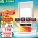 雷士（NVC） 浴霸暖風照明排氣一體高效換氣大屏照明 浴霸燈 衛(wèi)生間 力薦【超薄款】2400W|四功能合一