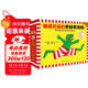 呱呱自信的青蛙弗洛格（全17冊）3~6歲經(jīng)典繪本，安徒生獎得主維爾修思代表作！小讀客科普館   童書(shū)