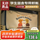 無印良品A類學(xué)生宿舍強(qiáng)遮光床簾蚊帳0.9*1.9米床 上鋪三開門大學(xué)生蚊帳