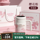 Vanow輕奢櫻花保溫杯女316不銹鋼高顏值茶水分離送朋友新款泡茶水杯子 櫻花粉【普通款】