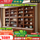溫暖一家實(shí)木書柜胡桃木書房落地式展示柜現(xiàn)代風(fēng)木質(zhì)多功能置物書架儲物柜 2.1米高柜+抽屜底座【帶1玻璃門