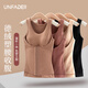 UNFADER保暖內衣女束身德絨無(wú)痕加絨加厚保暖背心帶胸墊塑身收腹秋冬顯瘦 膚色 5XL 【推薦160-180斤】