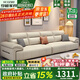歲植真皮沙發(fā)客廳2025新款小戶型直排沙發(fā)現(xiàn)代簡約皮藝沙發(fā)三人位沙發(fā) 大三人位2.4米直排 加厚頭層真皮【水洗乳膠坐墊】