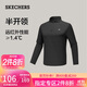 斯凱奇（Skechers）2025秋季男款長(cháng)袖T恤衛衣打底衫運動(dòng)服休閑彈力上衣P425M143