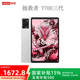 聯(lián)想（Lenovo） 拯救者Y700 平板電腦2.5K全面屏165Hz高刷電競娛樂學習平板 拯救者Y700第三代 12G+256G冰魄白