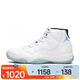 耐克（NIKE）AIR JORDAN 11 RETRO 男子運動鞋 CT8012-104 42