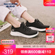 斯凱奇（Skechers）女鞋網(wǎng)布透氣一腳蹬春夏散步鞋簡(jiǎn)約百搭舒適休閑運動(dòng)鞋 149994-BKPK 黑色/粉紅色 37