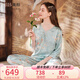美標(biāo)商場(chǎng)同款送禮物真絲睡衣女春秋國(guó)風(fēng)100%桑蠶絲綢可外穿家居服夏 羽藍(lán)（中國(guó)風(fēng)） L (165/88A)