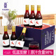 嵐圖果酒野生藍莓冰酒 187ml*6瓶 禮盒酒微醺水果酒節日送禮
