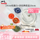 琺寶（staub）琺瑯鍋鑄鐵鍋煲湯燉湯鍋熬湯煮鍋陶瓷碗家用廚房多功能鍋具套裝 【24cm松露白+四色陶瓷盅10cm】