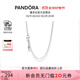 潘多拉（PANDORA）925銀項(xiàng)鏈頸飾素鏈diy簡(jiǎn)約時(shí)尚百搭個(gè)性男同款生日禮物送女友