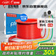 遠(yuǎn)東電纜 京東專供BV6平方國(guó)標(biāo)家裝入戶銅芯電線單芯硬線 50米/卷 紅色