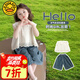 G.DUCKKIDS小黃鴨女童夏裝套裝2025新款兒童服裝中小童女孩衣服娃娃衫兩件套 圖片色 90 cm
