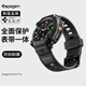 SPIGEN適用三星Watch8 Classic手表保護殼Galaxy Watch8 Classic 46mm運動(dòng)防摔硅膠保護套表殼一體輕薄 Watch8 Classic 46mm表帶表殼一體 三星W