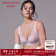 愛(ài)慕（Aimer）內衣女文胸性感聚攏精致4/4軟鋼圈無(wú)紡布大罩杯洞洞文胸AD120321 晶石粉3GC 80C