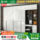 沐眠京東居家優(yōu)選轉角衣柜臥室小戶(hù)型現代簡(jiǎn)約衣帽間OL-02 四門(mén)
