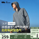蕉下（beneunder）冰絲防曬衣男服外套男防紫外線涼感透氣夏戶外釣魚AL10624深藍(lán)XL