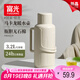 FGA富光保溫壺玻璃內(nèi)膽暖壺大容量熱水瓶家用宿舍辦公室開水瓶水壺
