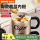 蘇泊爾（SUPOR）馬克杯帶蓋帶勺子保溫咖啡杯辦公室水杯子女茶杯教師節禮物 酷樂(lè )銀【陶瓷覆層內膽】480ml