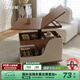 全慕（QUANMU）可移動邊幾客廳輕奢小戶型家用沙發(fā)邊柜推車創(chuàng)意多功能升降小茶幾 升級款-可折疊【溫潤胡桃色】