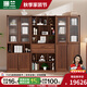 珊蘭實木書柜落地一體靠墻北美黑胡桃木復(fù)古風(fēng)帶玻璃門組合書架定制 小木門書柜+抽屜書柜+大木門書柜