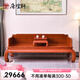 唐煌軒紅木家具緬甸花梨(學(xué)名:大果紫檀)羅漢床三圍獨(dú)板明式實(shí)木沙發(fā)臥榻素面羅漢榻 206*106*84cm