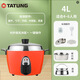 大同TATUNG臺灣大同電鍋無(wú)涂層不銹鋼隔水蒸煮鹵燉煲家庭款4到6人電飯鍋TAC-10QM 10QM 11T香蕉黃 4L 升級款大同紅10T 4L +S11蒸籠+1.7L矮內鍋