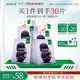 一葉子面膜黑莓桃子面膜組合30片 保濕補水提亮彈嫩抗紋護膚品禮物