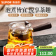 蘇泊爾（SUPOR）側(cè)把茶壺家用玻璃泡茶壺單壺電陶爐專用燒水煮茶壺功夫茶具國補(bǔ) 【加厚耐高溫】側(cè)把壺 700ml