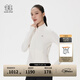 KOLON SPORT/可隆針織立領(lǐng)夾克 女子春戶(hù)外運動(dòng)徒步登山彈力外套 LKJK5SN048-CR 米白 L 170/92A