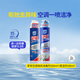 空調清洗劑掛壁機專(zhuān)用消毒劑360ml+初夏紫藤清潔劑360ml組合