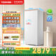 東芝（TOSHIBA）189大白梨冷凍立柜家用囤貨冷柜一級能效負氧除菌母嬰6檔調溫玻璃面板小型冰箱冰柜 富士白 180L GR-RU189WE-PG1B3