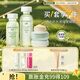 泊美（PURE＆MILD）護膚品套裝鮮純珍萃百合多效保濕水乳護膚化妝品補水套裝生日禮物 水+乳+面霜3件套（滋潤型）