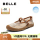 百麗（Belle）透氣大網(wǎng)孔瑪麗珍鞋女2025秋新舒適薄底度假休閑鞋B2851CM5 米色 37 (235mm)