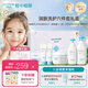 宮中秘策兒童專用新生兒嬰幼兒面霜護膚洗發(fā)沐浴二合一送禮洗護六件套裝 宮中秘策潤膚洗護六件套禮盒
