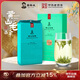 謝裕大2025新茶綠茶明前珍芽安徽黃山毛峰特級一等100g明前卡盒裝自飲