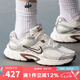 耐克（NIKE）女鞋老爹鞋 25夏季新款運動(dòng)鞋V5 RNR復古時(shí)尚低幫輕便耐磨休閑鞋 HQ7901-102 38.5
