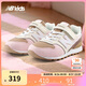 NEW BALANCE童鞋 4-14歲中大童秋季女童復(fù)古休閑鞋996