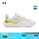 安德瑪（UNDERARMOUR）庫里Curry Splash 24 AP男女情侶運動(dòng)籃球鞋3027262 白色101 40.5
