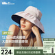 蕉下（beneunder）遮陽(yáng)帽防曬帽女大帽檐漁夫帽子海邊度假爬山裝備夏季太陽(yáng)帽粉
