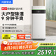 華為智選鴻蒙智選720智能空氣凈化除濕一體機(jī) iF設(shè)計(jì)獎(jiǎng) 除濕機(jī)/抽濕機(jī)家用輕音工業(yè)地下室復(fù)式別墅國家補(bǔ)貼
