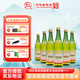 竹葉青酒 山西杏花村汾酒 露酒 傳承竹45度500ml*12瓶 箱裝送禮 45度 500mL 1瓶 6瓶送禮