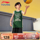 李寧（LI-NING）童裝兒童比賽套裝男小大童籃球背心短褲專(zhuān)業(yè)訓練套裝160YATV137-4