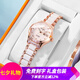 格瑪仕（gemax）女士手表女表機(jī)械表名牌手表女款女生十大防水品牌腕表國(guó)表名表 雙日歷玫瑰金色（手表+手鐲+項(xiàng)鏈+真皮表帶）