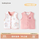 babylove嬰兒馬甲春秋純棉兩面穿寶寶可愛(ài)小坎肩背心保暖馬夾上衣