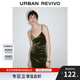 UR【HOT】2025秋季新款女裝氣質(zhì)V領(lǐng)開(kāi)衩吊帶連衣裙UWM750105 深棕綠 S