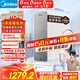 美的（Midea）國家補貼凈水器家用0阻垢劑白澤1000G 5年長效RO反滲透 廚下式凈水機過濾器直飲機凈水機 七夕禮物