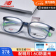 NEW BALANCE1青少年超輕防滑兒童男青少年學(xué)生防藍(lán)光近視眼鏡架配眼鏡nb09170 NB09170透藍(lán)色C03 單鏡架